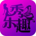 秀乐趣直播 v1.0 IOS版