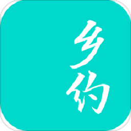 乡约直播 v1.2.5 破解版