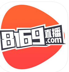 8169直播 v1.0 IOS版