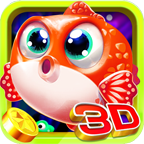 金牌捕鱼3D免费版 v1.0.8 安卓版