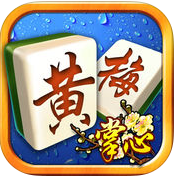 黄梅麻将 v2.1.0 安卓版