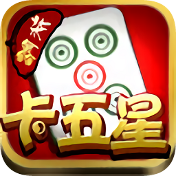 柒鑫卡五星 v1.0.7 安卓版