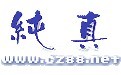纯真ip数据库 v2018.05.15 中文版