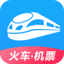 智行火车票 v4.5.0 安卓版