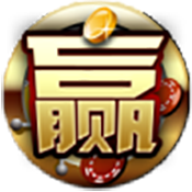 把把赢棋牌 v1.17.1 安卓版