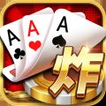 欢乐金花棋牌 v1.0 安卓版