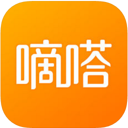 嘀嗒出行 v.7.2.5 IOS版