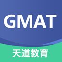 天道GMAT v2.7.0 安卓版