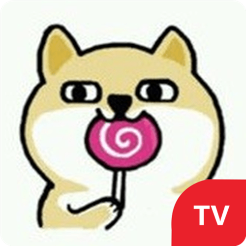 萌狗TV v1.0 ios版