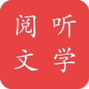 阅听书城小说 v1.9.4 安卓版