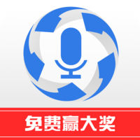 球探播客 v3.4.3 安卓版