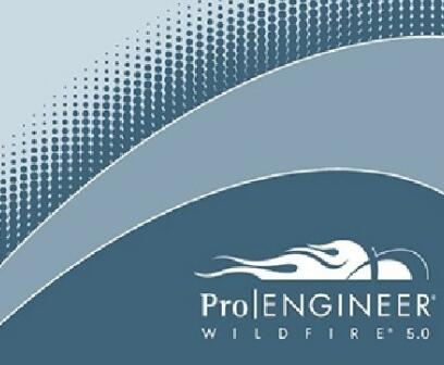 Proe Engineer v5.0 中文破解版