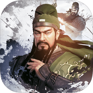 三国演义：最强武将传 v2.0.163.1 安卓版