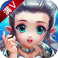 大话修仙 v1.1.0 破解版