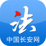 中国长安网app v4.0 安卓版