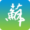 江苏政务服务 v4.0 安卓版