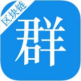 群老大 v2.6.3 安卓版