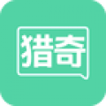 猎奇吧 v1.0.1 安卓版