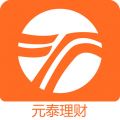 元泰理财 v1.1.7 安卓版