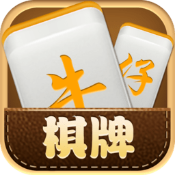 牛仔棋牌 v1.0.0 安卓版