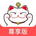 招财猫 v1.0 尊享版
