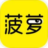 菠萝BOLO v4.0.0 官方最新版