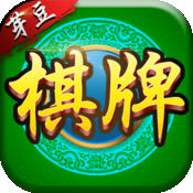 芽豆棋牌 v1.0 安卓版