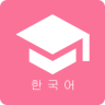 卡卡韩语 v1.2.3 安卓版
