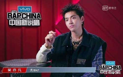 吴亦凡遭虎扑网友diss是怎么回事 吴亦凡rap水平实力怎么样