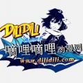 d站无名小站 v4.5.8 安卓版