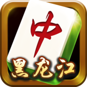 赫扬黑龙江棋牌 v1.0 安卓版