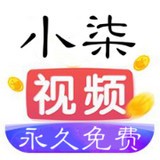 小柒影院 v2.0.0 安卓版