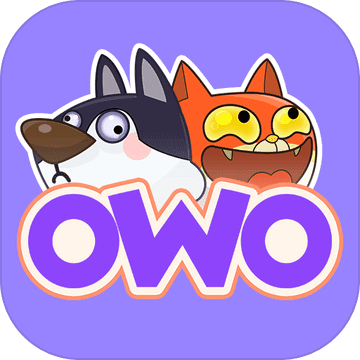 欧呜欧OWO v1.0 安卓版