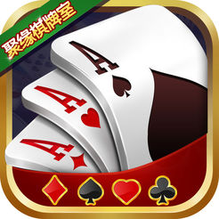 缘聚棋牌室 v1.0 iOS版