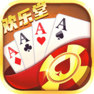 欢乐堂棋牌 v1.0 安卓版