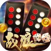 战狼棋牌 v1.1 安卓版