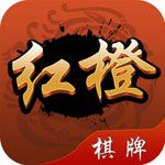 红橙棋牌 v3.3.2 安卓版