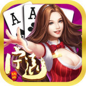 宁远棋牌 v1.0 安卓版