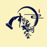 中国诗词大会 v10.7.1 安卓版