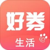 生活好卷 v1.2.0 iOS版