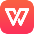 WPS 2019 v12.0 中文破解版（附WPS2019部分序列号）