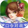 小闲南平棋牌 v1.0 安卓版