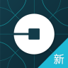 Uber优步中国 v5.1.0 安卓版