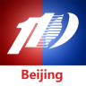 北京110 v1.1.3 安卓版
