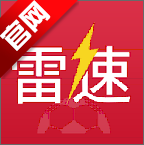 雷速直播 v2.6.3.5051208 安卓版