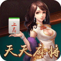 天天棋牌 v1.0 ios版