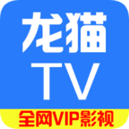 龙猫TV影视聚合 v1.0.1安卓版 