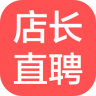 店长直聘 v4.191 安卓版