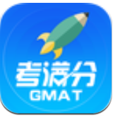 Gmat考满分 v3.3.3 安卓版