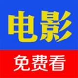 阿伟影院 v3.1.0 安卓版